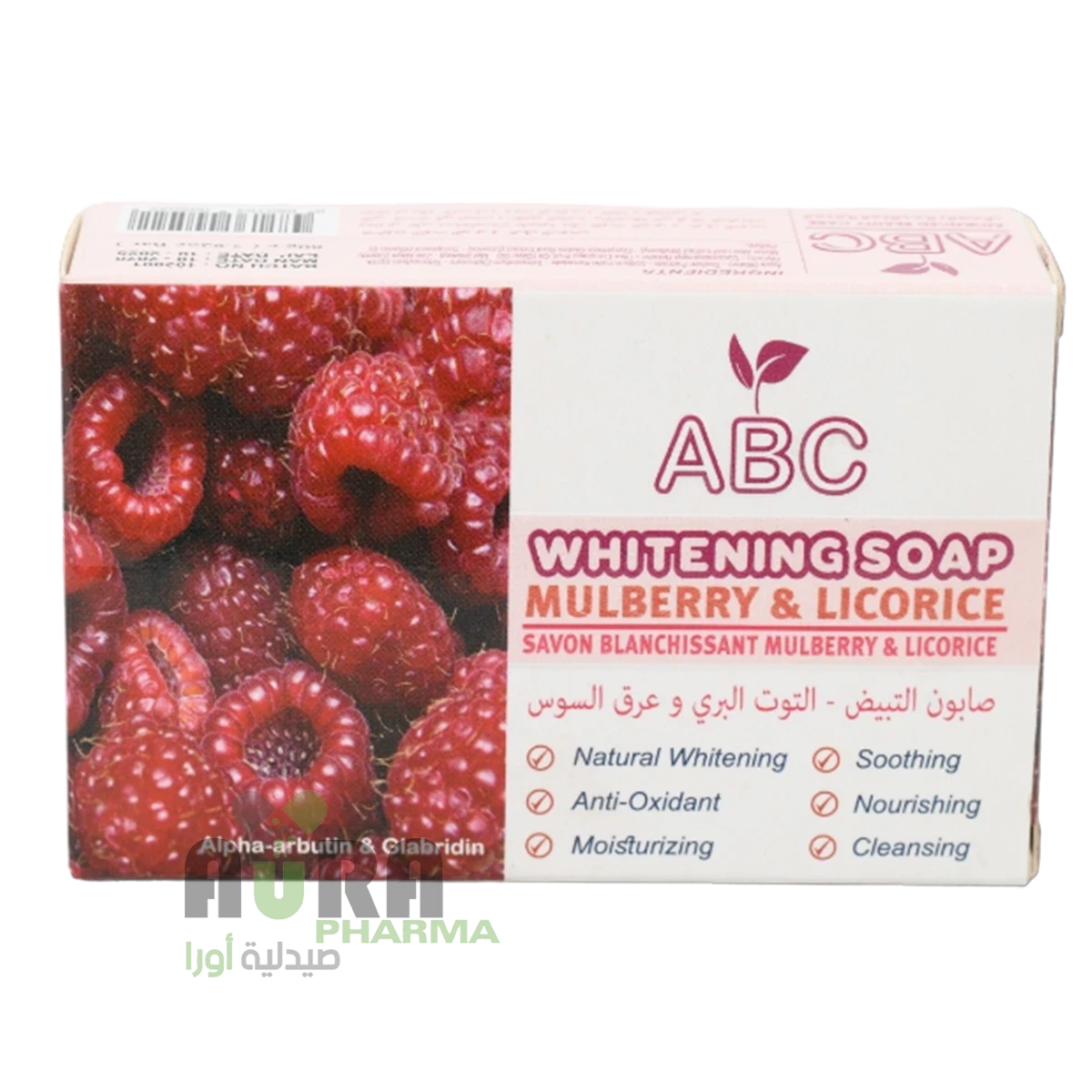 صابون التبييض بالتوت البري و عرق السوس من أي بي سي - 80 جم