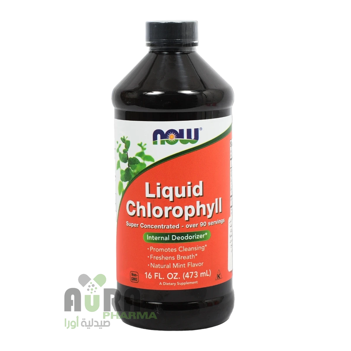 كلوروفيل سائل 473 مل ناو
