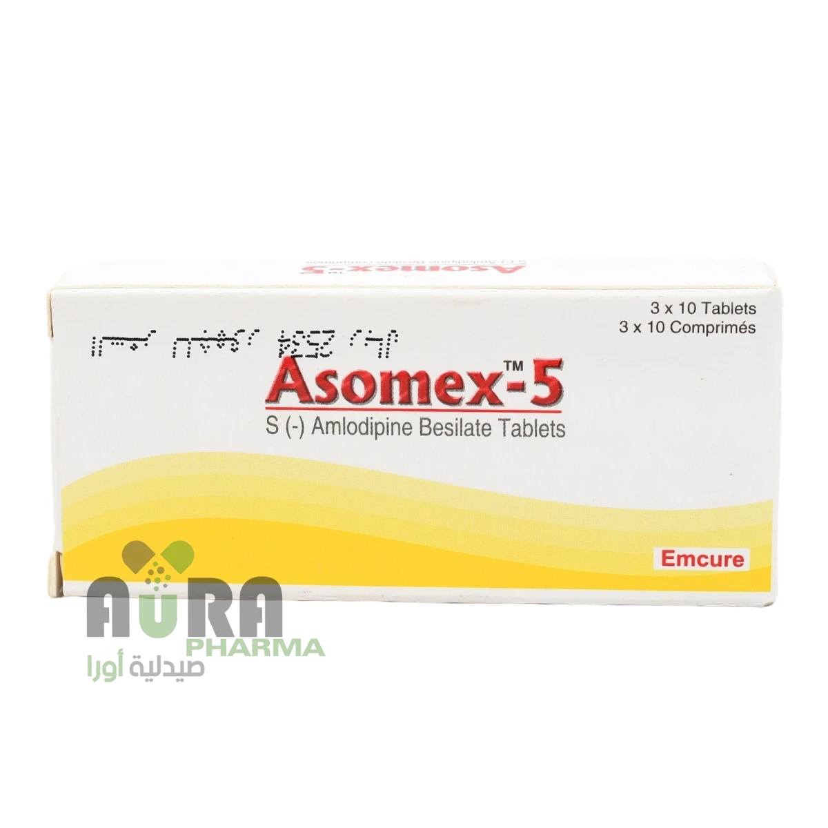 ازومكس 5ملجم اقراص الجبل