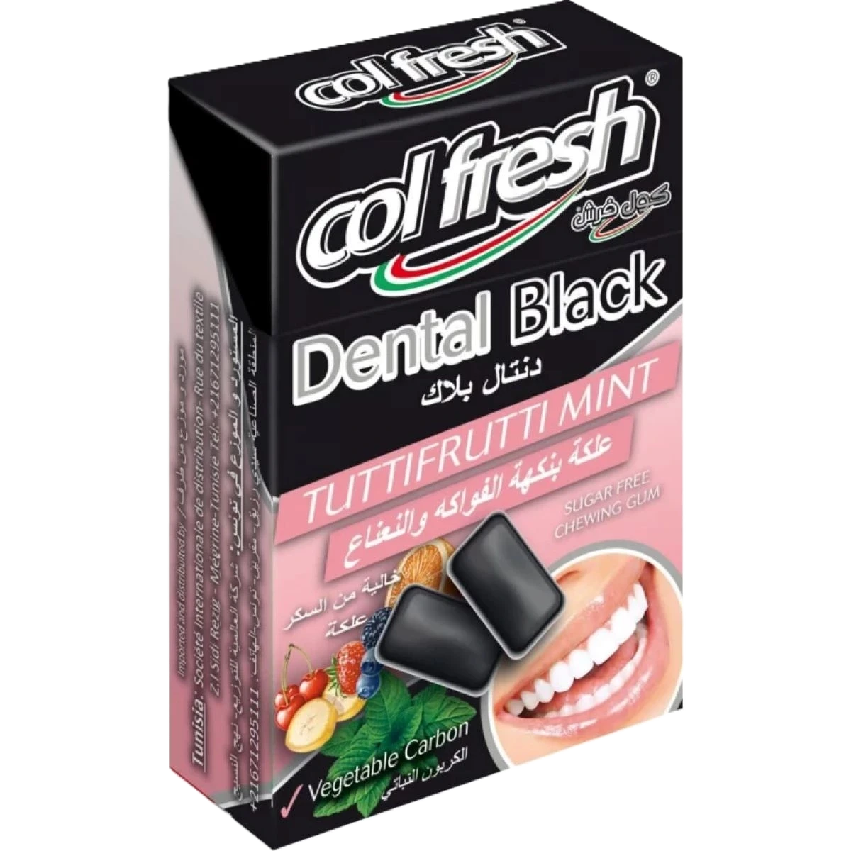 كول فرش بنكهة الفواكه والنعناع 15قطعه