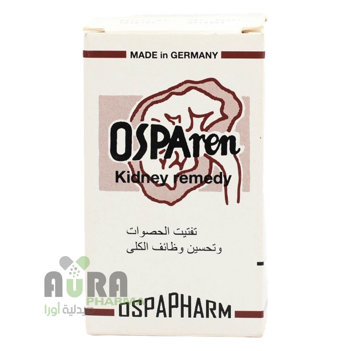 اوسبارين أقراص تفتيت الحصوات وتحسين وظائف الكلى