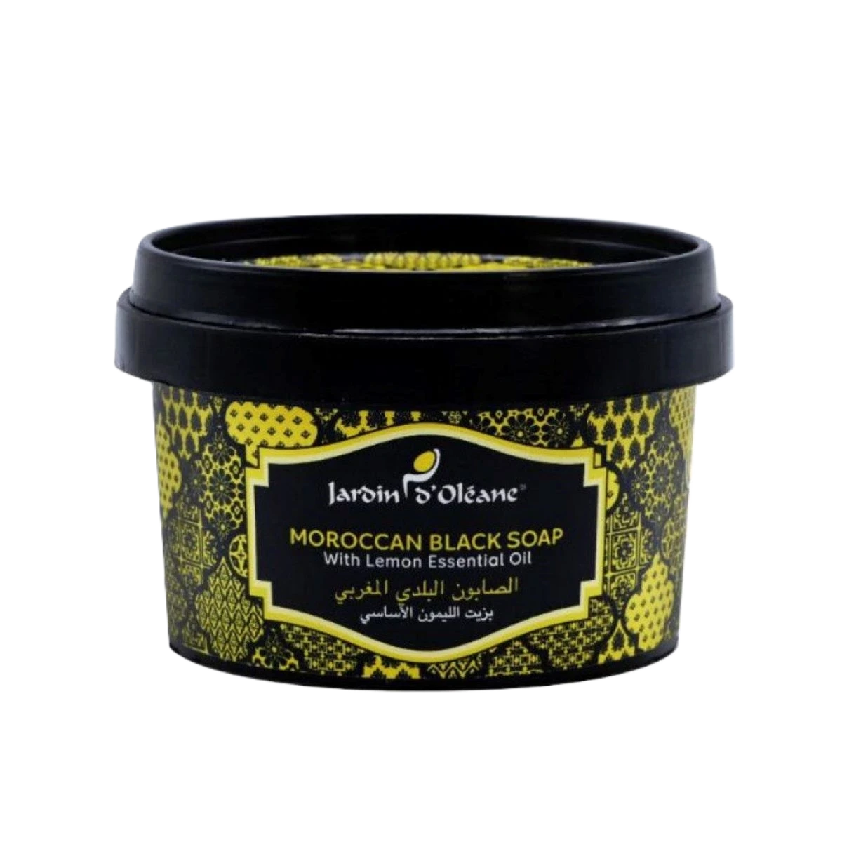 جاردن اوليان الصابون البلدي المغربي بزيت الليمون الأساسي 250 جم