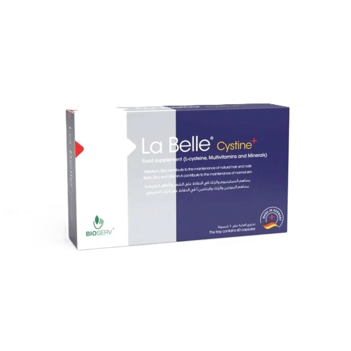 لابل سيستين للشعر و الأظافر 60 كبسولة