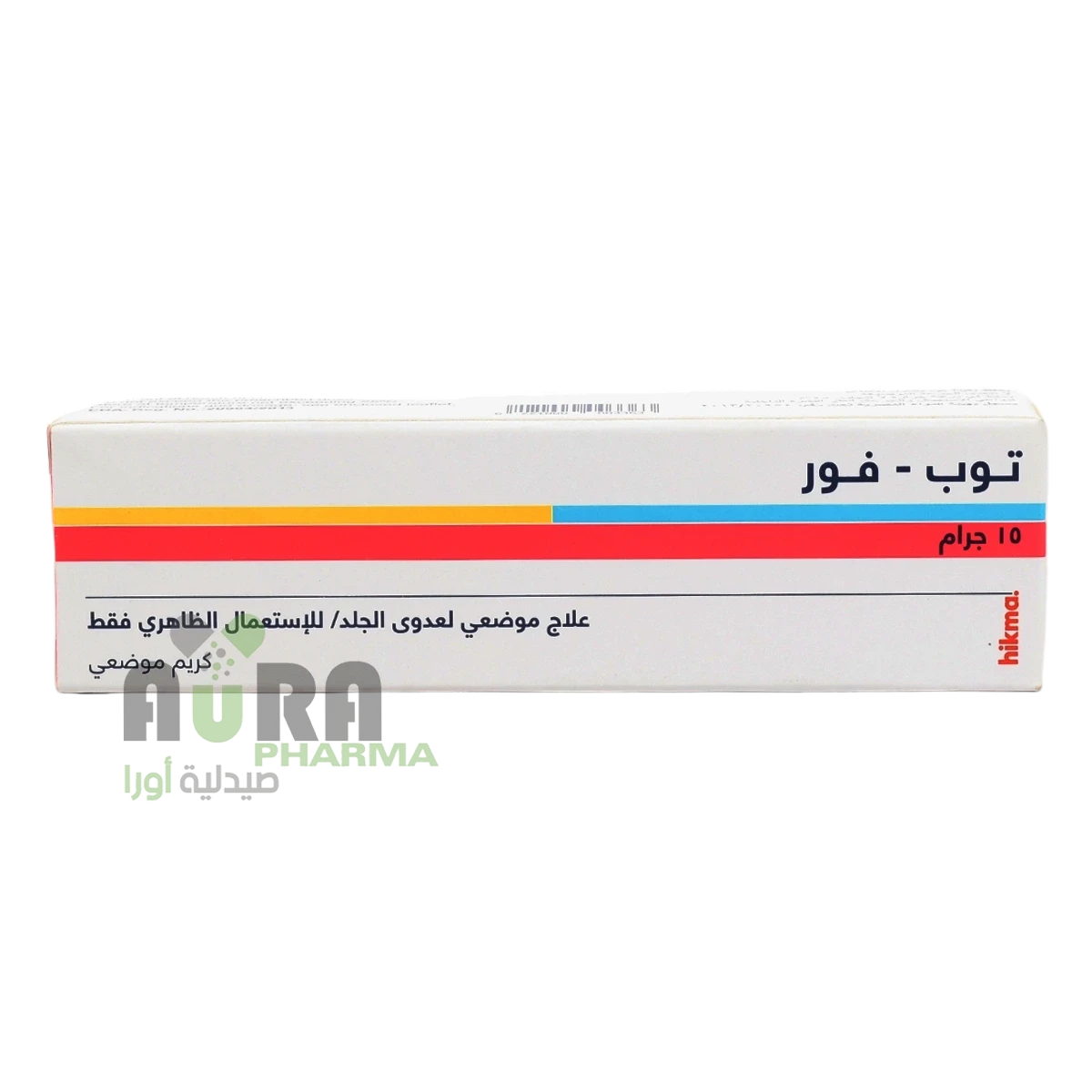 توب فور كريم الحكمة