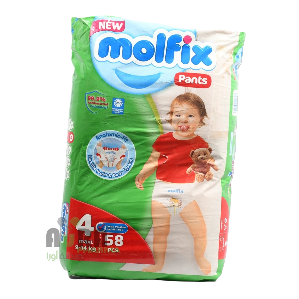 حفاضات مولفيكس كلوت رقم 4 مقاس كبير ،عبوة 58 حبة