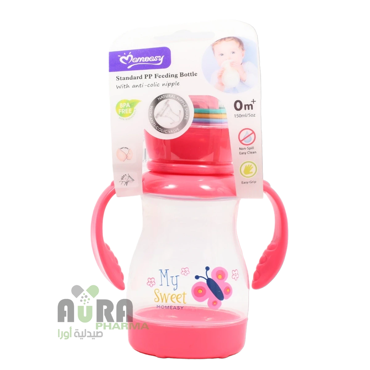رضاعه موميسي مع لعبة مع مقبض 150مل-44665