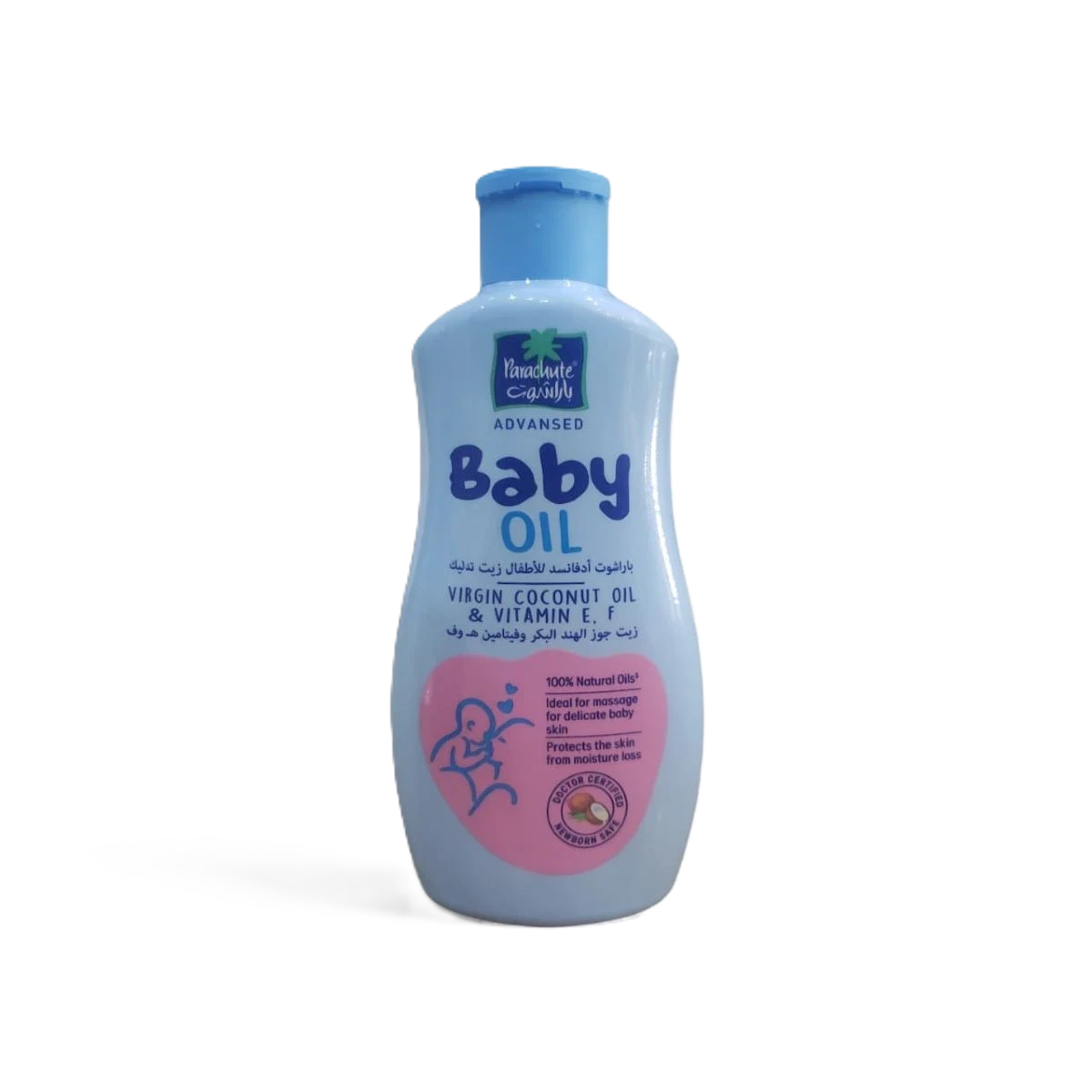 باراشوت  ادفانس زيت  تدليك للأطفال 200مل