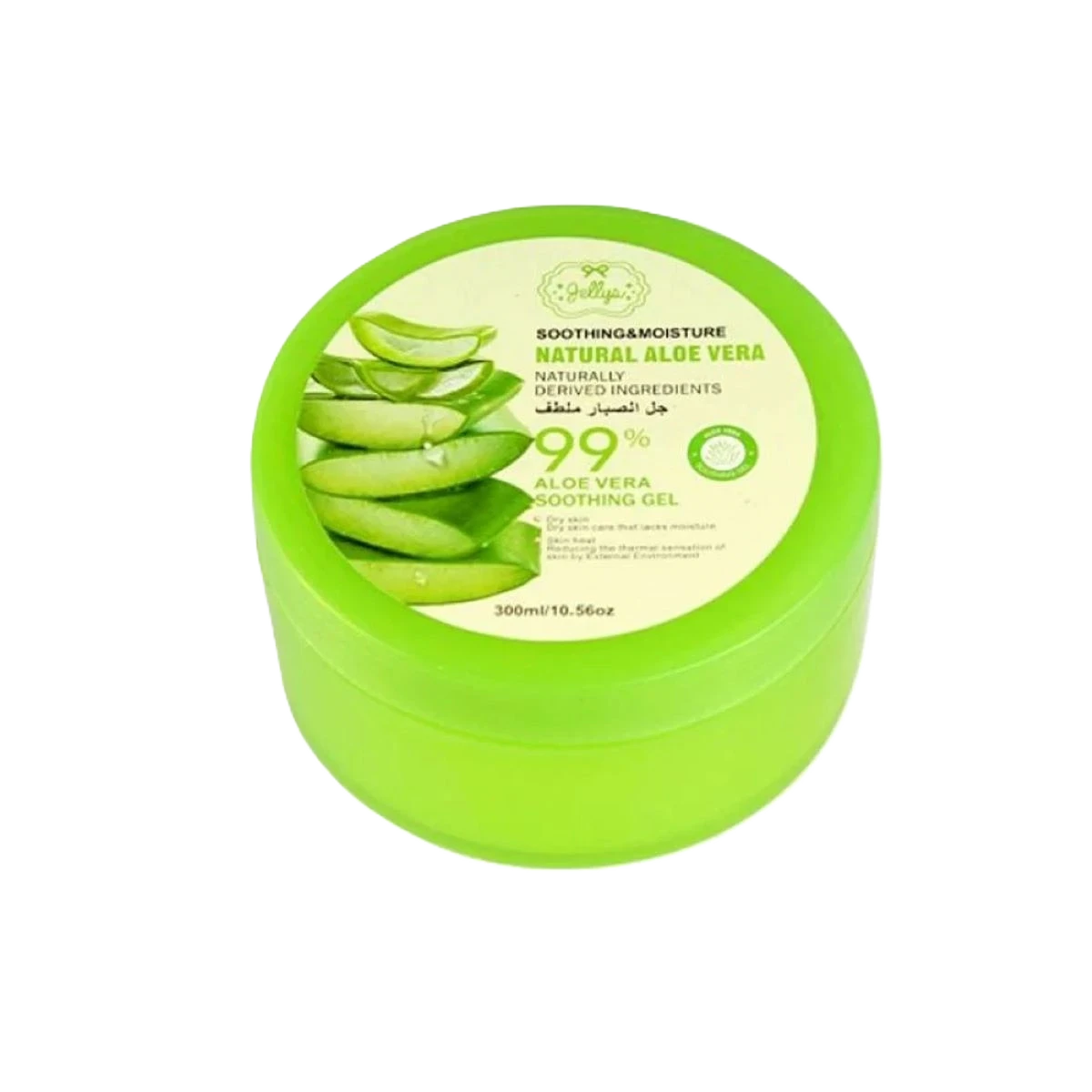 جل الصبار الملطف 99%جيليز300مل