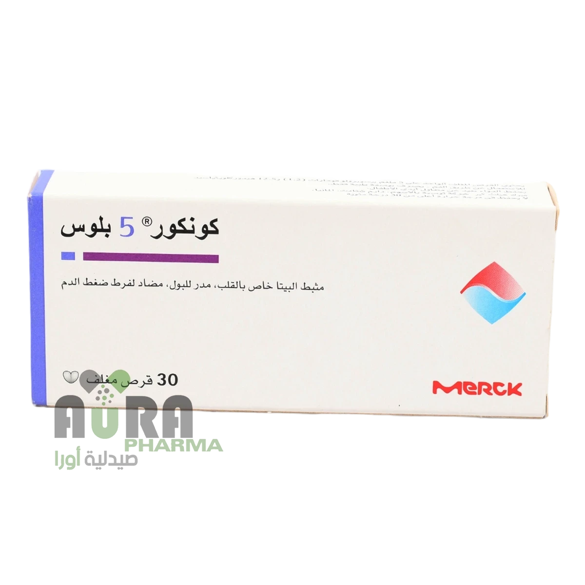 كونكور بلص 5/12.5 مجم 20 قرص