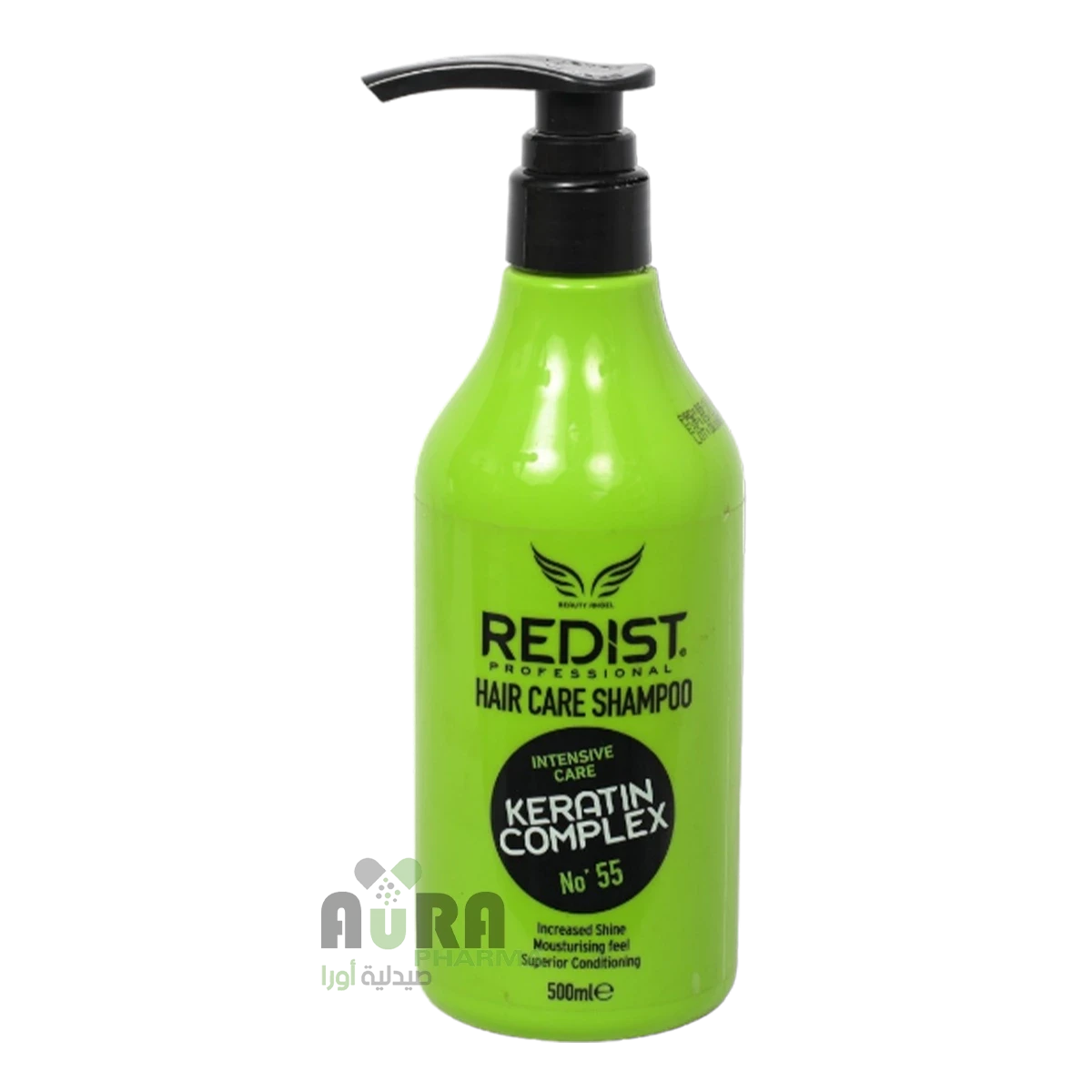 شامبو ردست كيراتين كومبلكس للعناية بالشعر، 500 مل