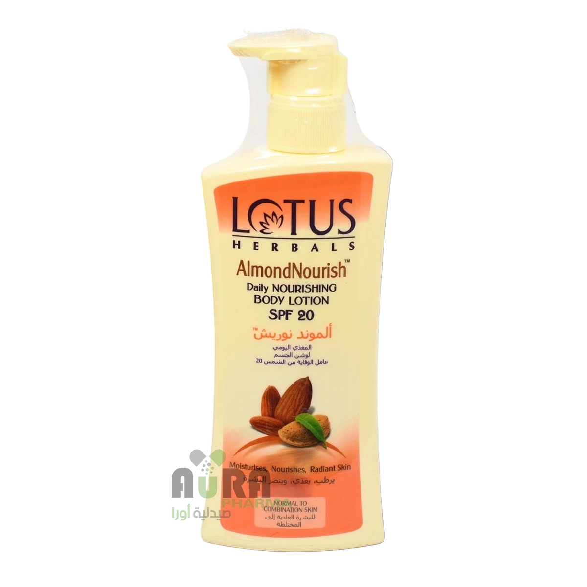 لوشن باللوز مرطب مغذي من لوتس هيربالز 250مل