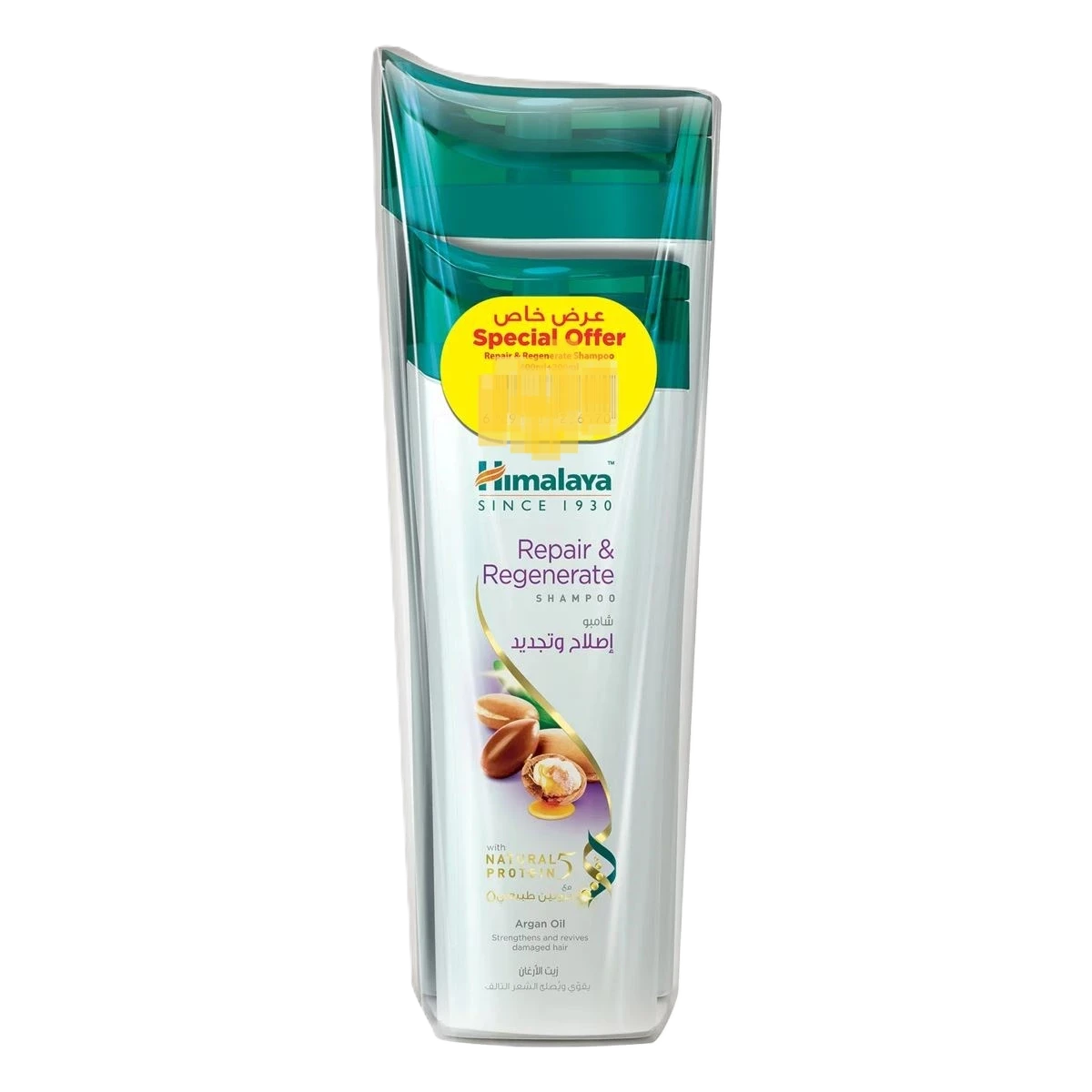 هيمالايا شامبو لاصلاح والتجديد بزيت الارغان 350مل *2