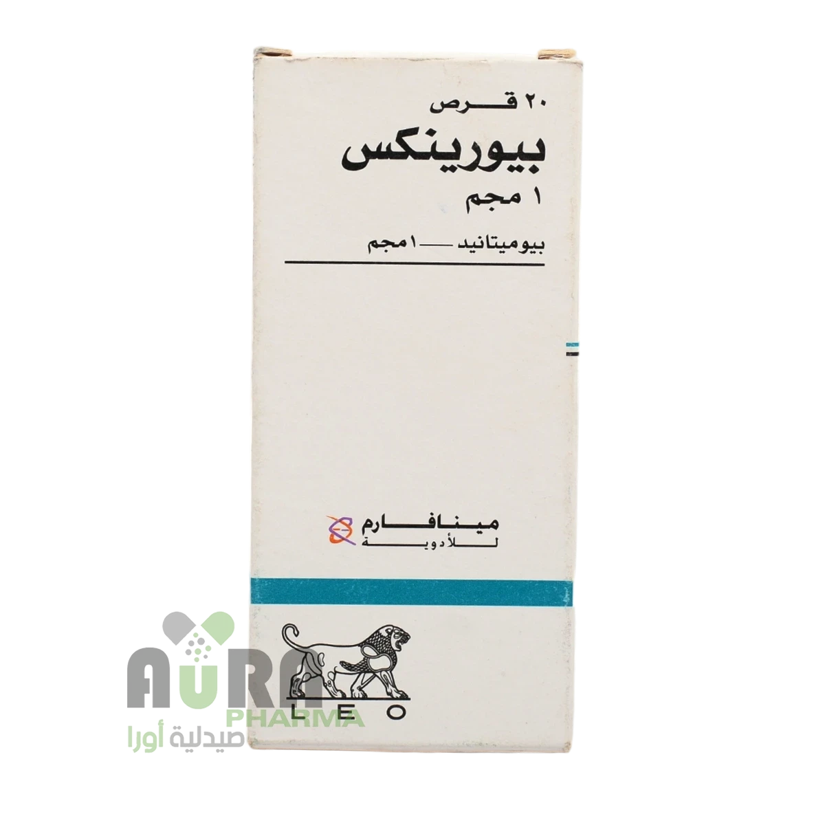 بيورينكس 1مجم اقراص