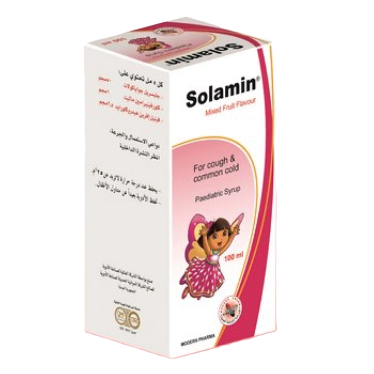 سولامين شراب بنكهة الفواكه 100مل