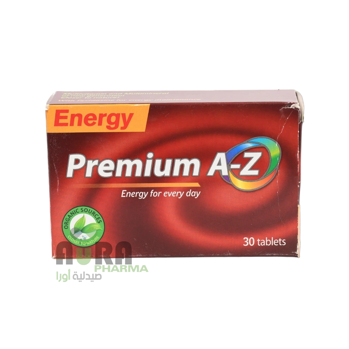 بريميوم  انرجي 30 قرص بريمييم كير