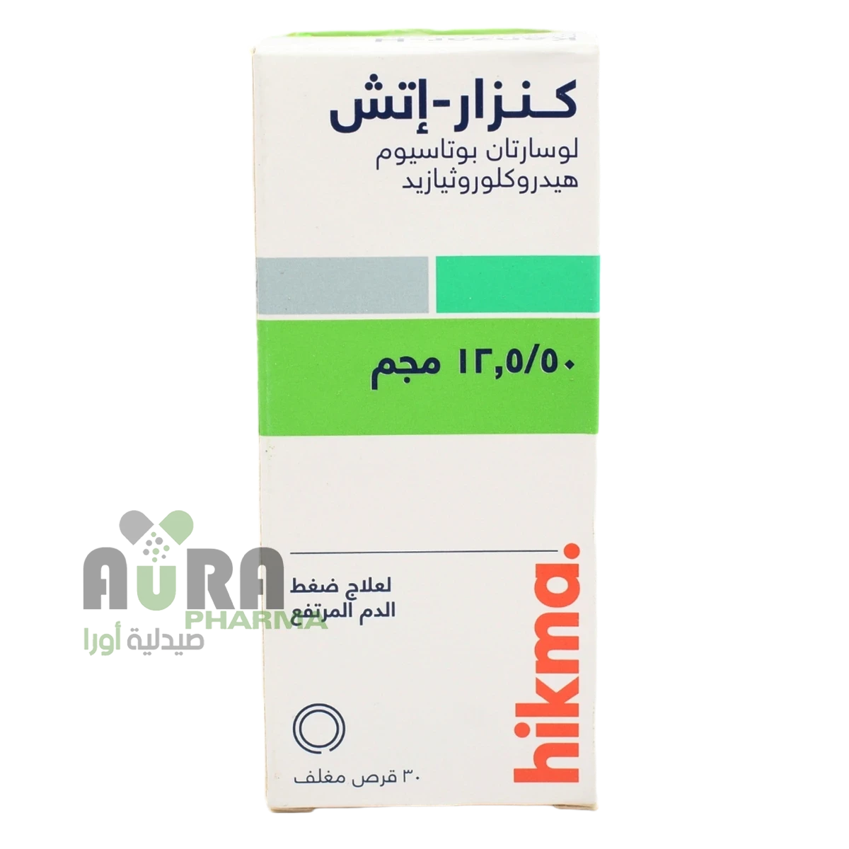 كانزار اتش 50/12.5مجم اقراص الجبل