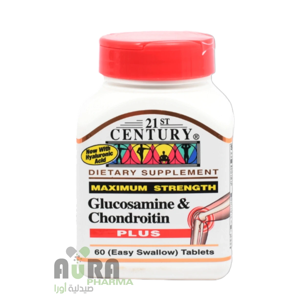 جليكوزامين و كوندرويتين بلس اقراص المفضل