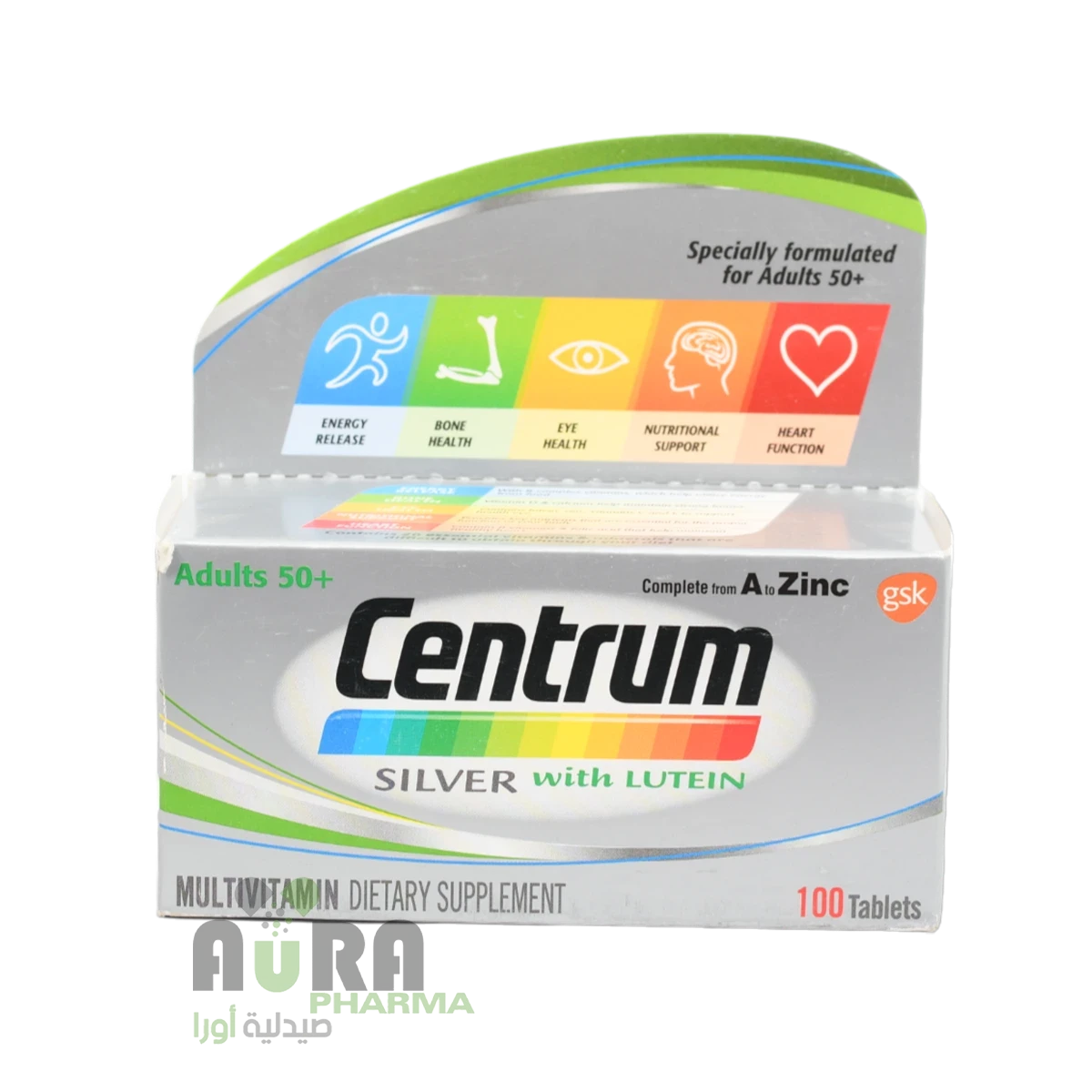 سنتروم سيلفر 100قرص