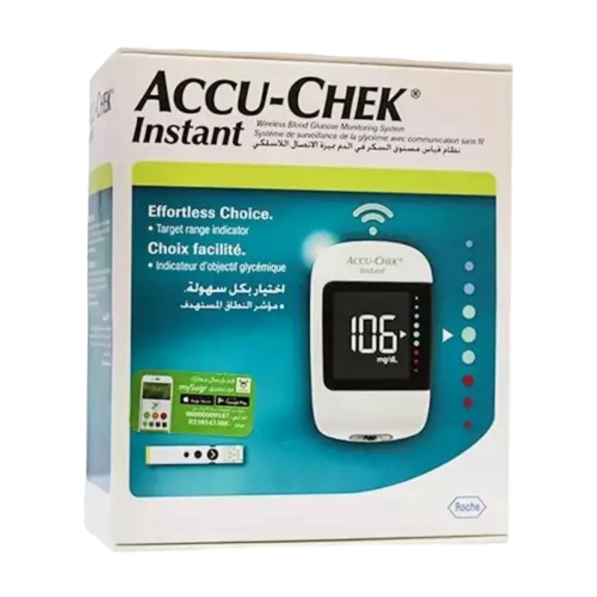 اكيو تشيك انستانت جهاز قياس سكر