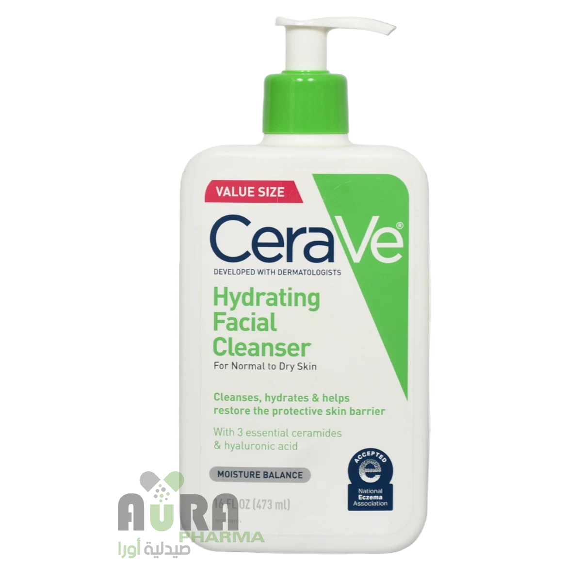 سيرافي هيدرتينج منظف ومرطب للبشرة العادية والجافة 473 مل-7675