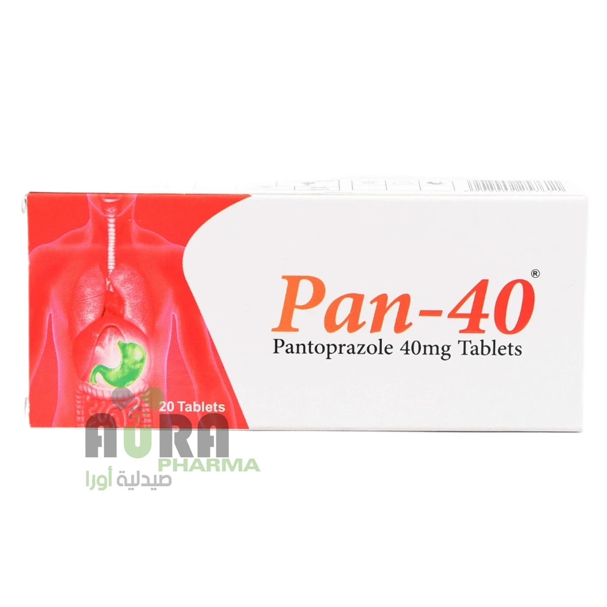 بان 40 بانتوبرازول 40مجم هيومن هيلث