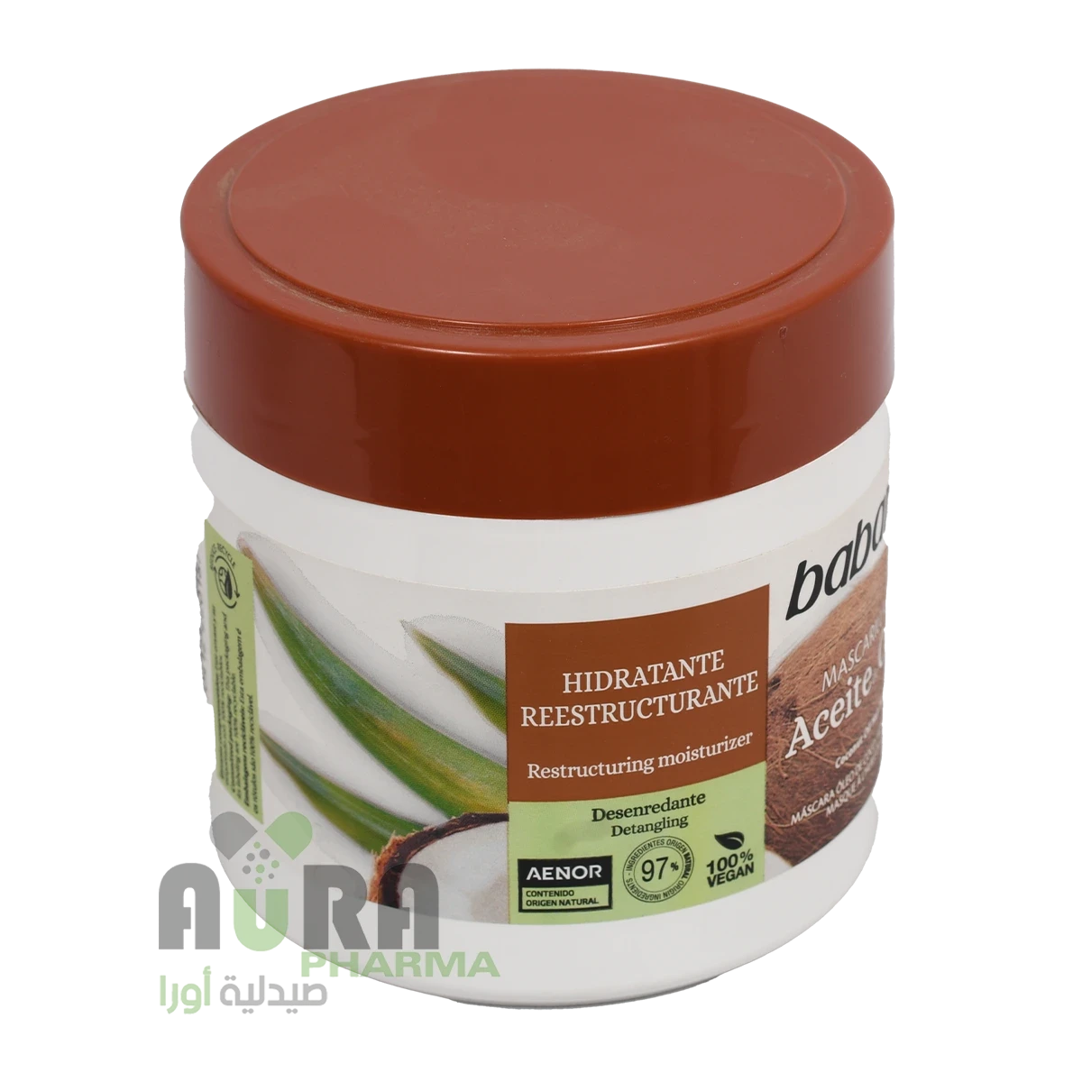 باباريا ماسك للشعر بزيت جوز الهند -400 مل