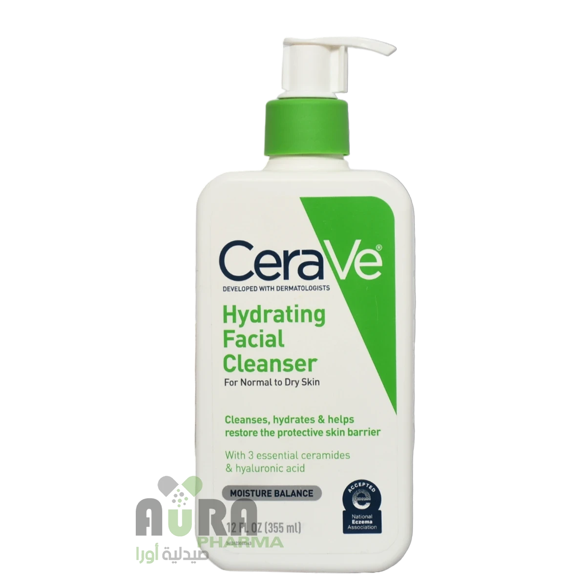 سيرافي هيدرتينج منظف ومرطب للبشرة العادية والجافة 355 مل-7699