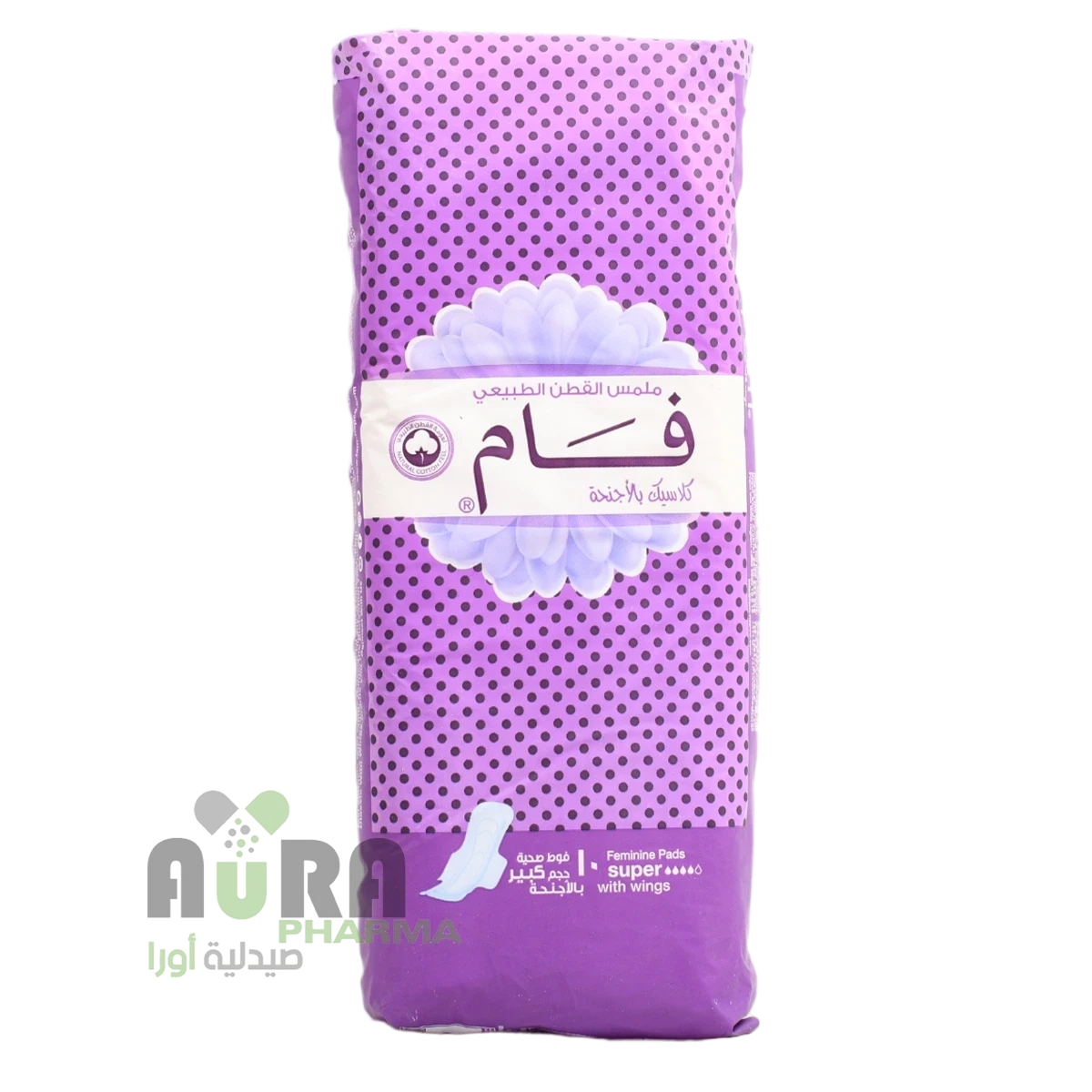 فام فوط صحية بالاجنحة طويل