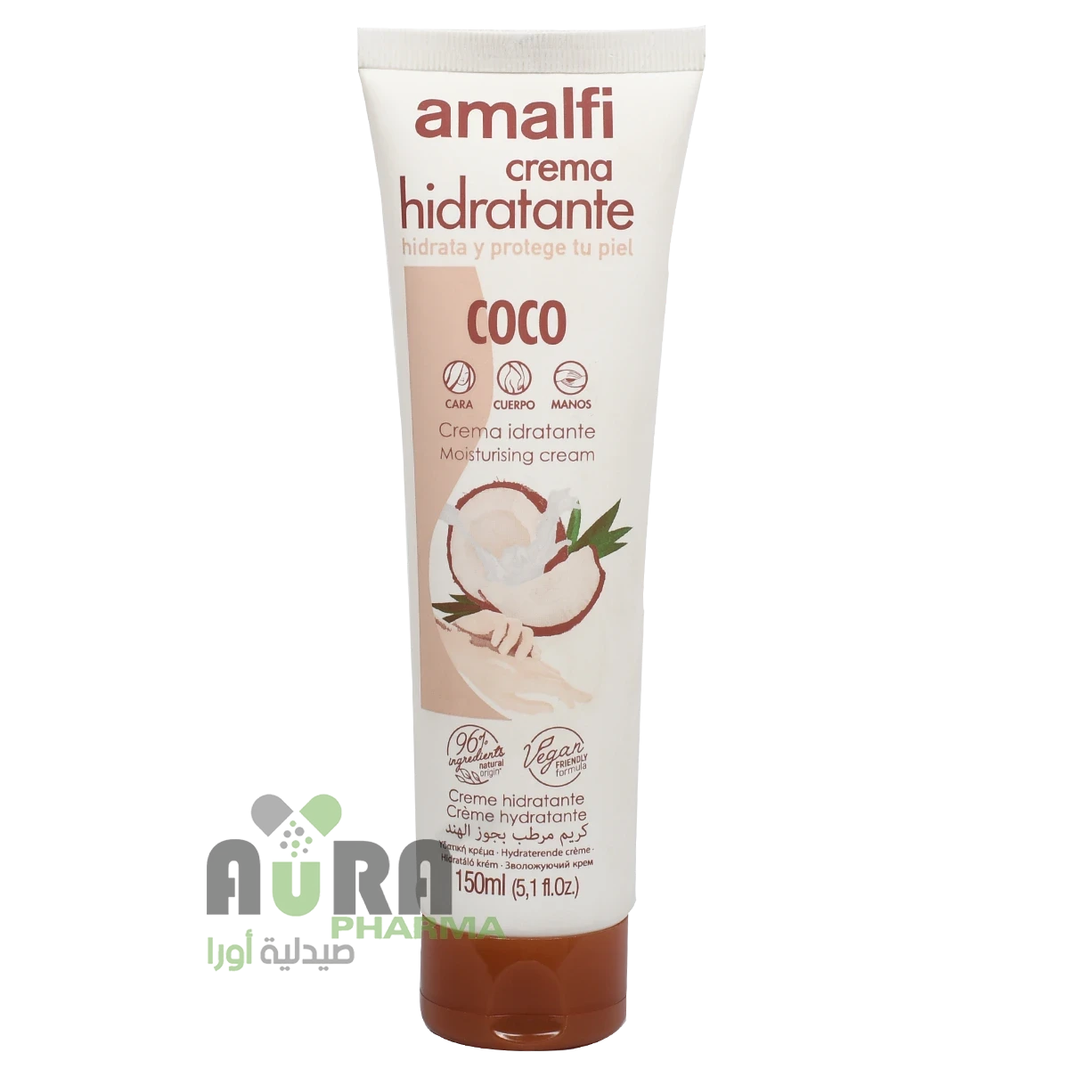 امالفي كريم مرطب اليدين بجوز الهند- 150مل