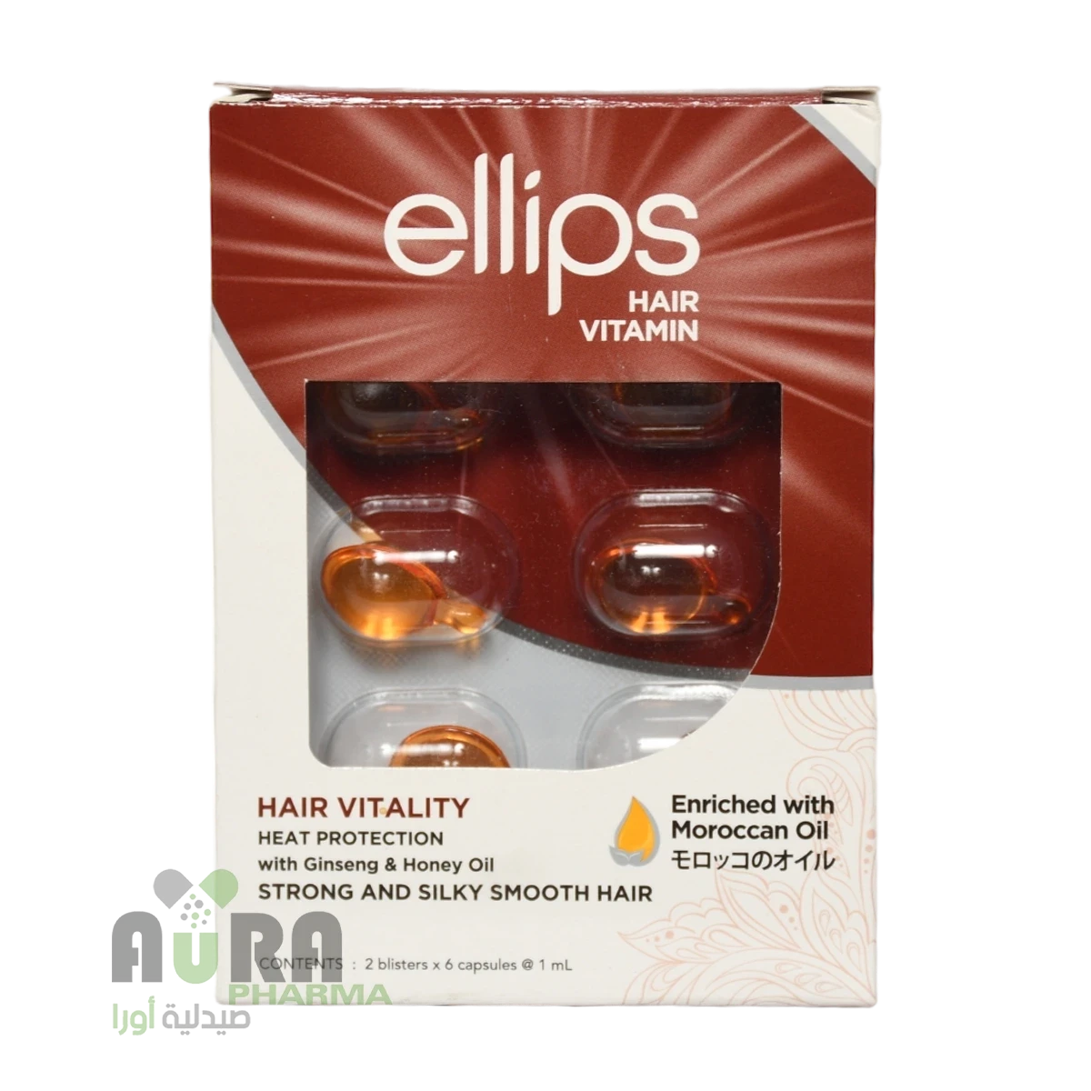 إليبس كبسولات اللون البني للشعر الخشن
