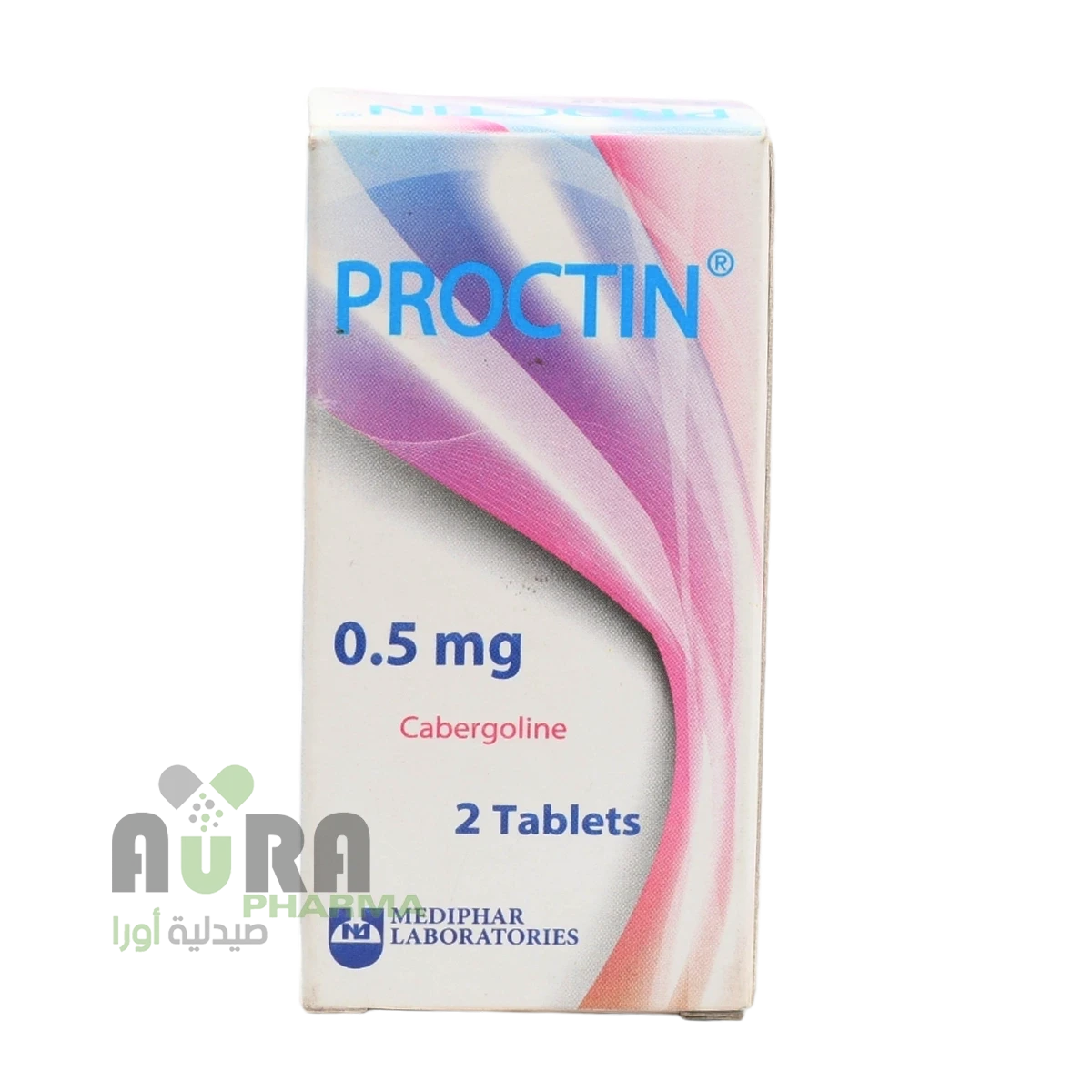 بروكتين0.5  اقراص مياس دستونكس