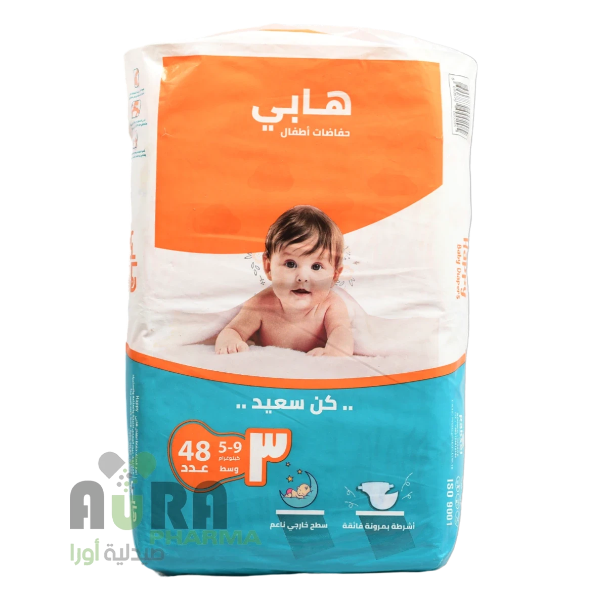 هابي بيبي حفاضات للاطفال رقم 3 وسط، عبوة 48 حبة، 0205