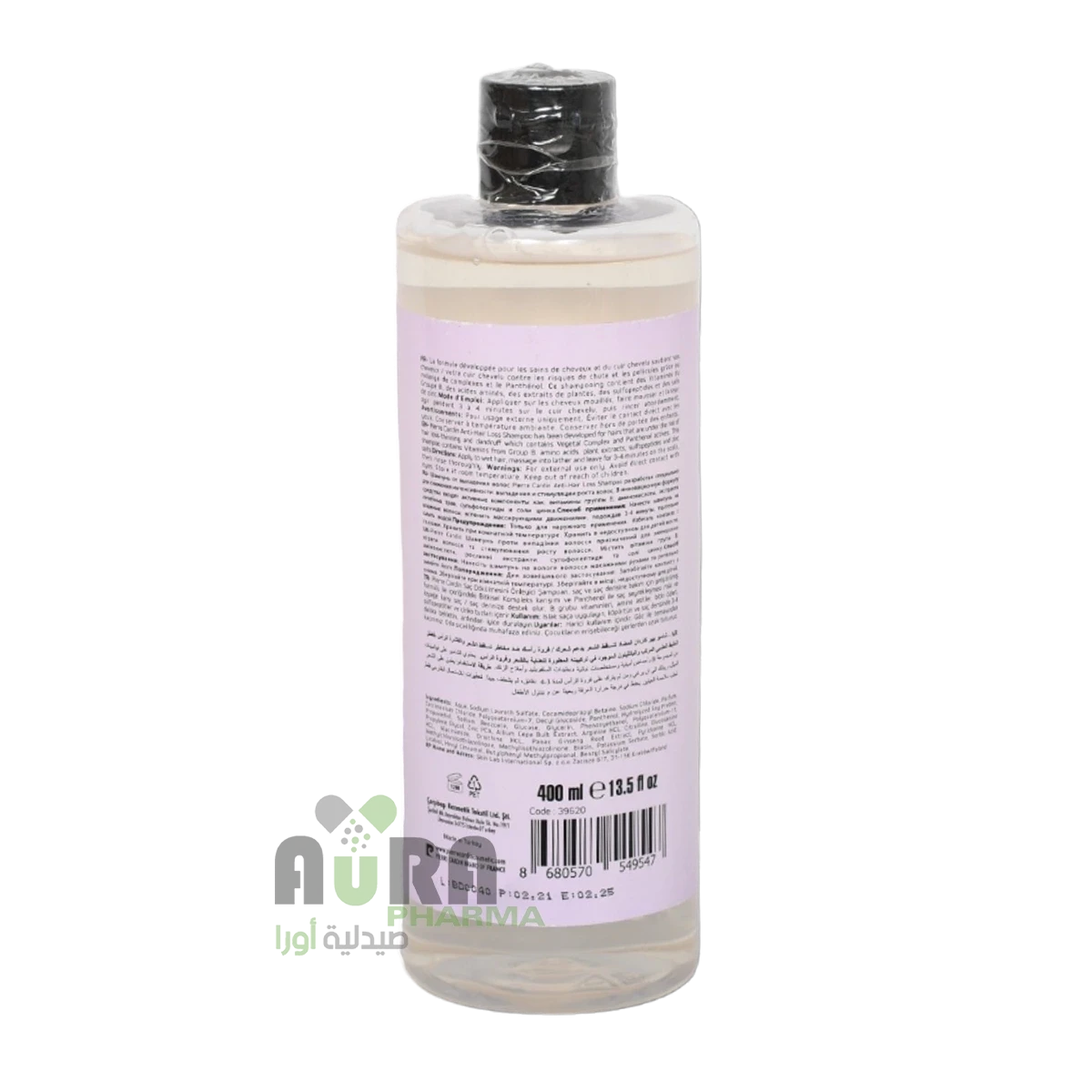 شامبو للشعر المتساقط 400 مل من بيير كاردان