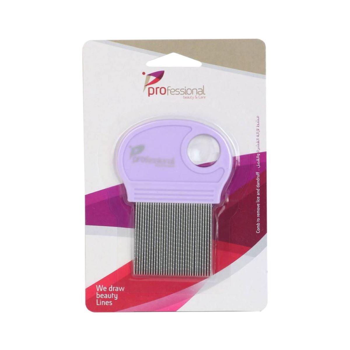 مشط ستيل لإزالة القمل و القشرة  بمكبر من بروفيشنال