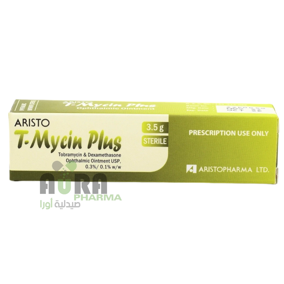 تي مايسين بلاس مرهم ابن القادري