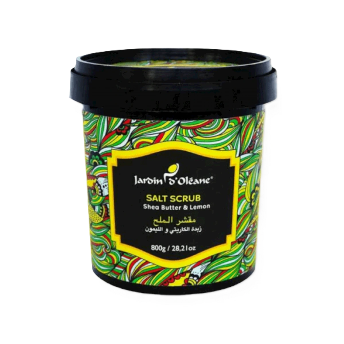 جاردن اوليان مقشر الملح للبشرة بزبدة الكاريتي والليمون 800 جرام