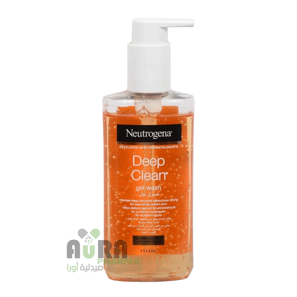 غسول جل للوجه لتنظيف عميق من نيوتروجينا 200مل