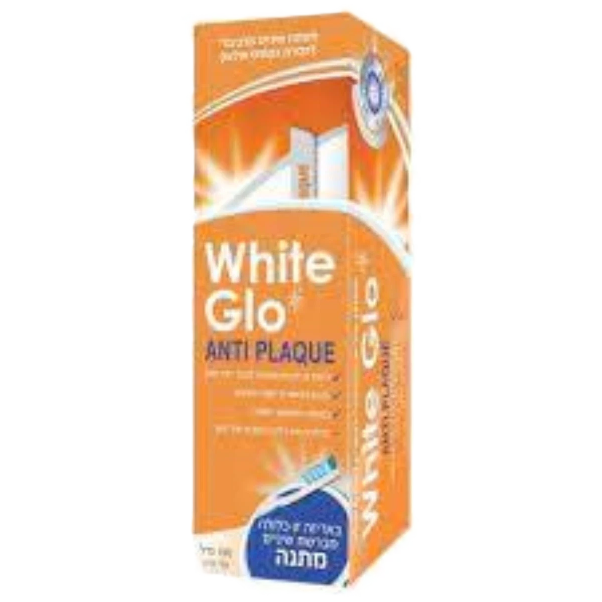 وايت جلو معجون أسنان مضاد للبلاك والبقع - 150 جرام
