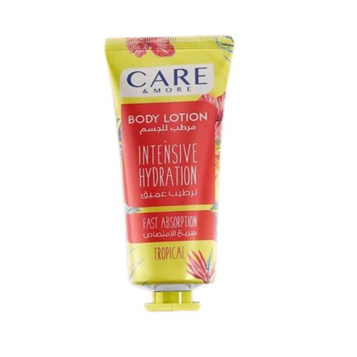 كير اند مور لوشن العناية والترطيب العميق برائحة استوائية  150 مل