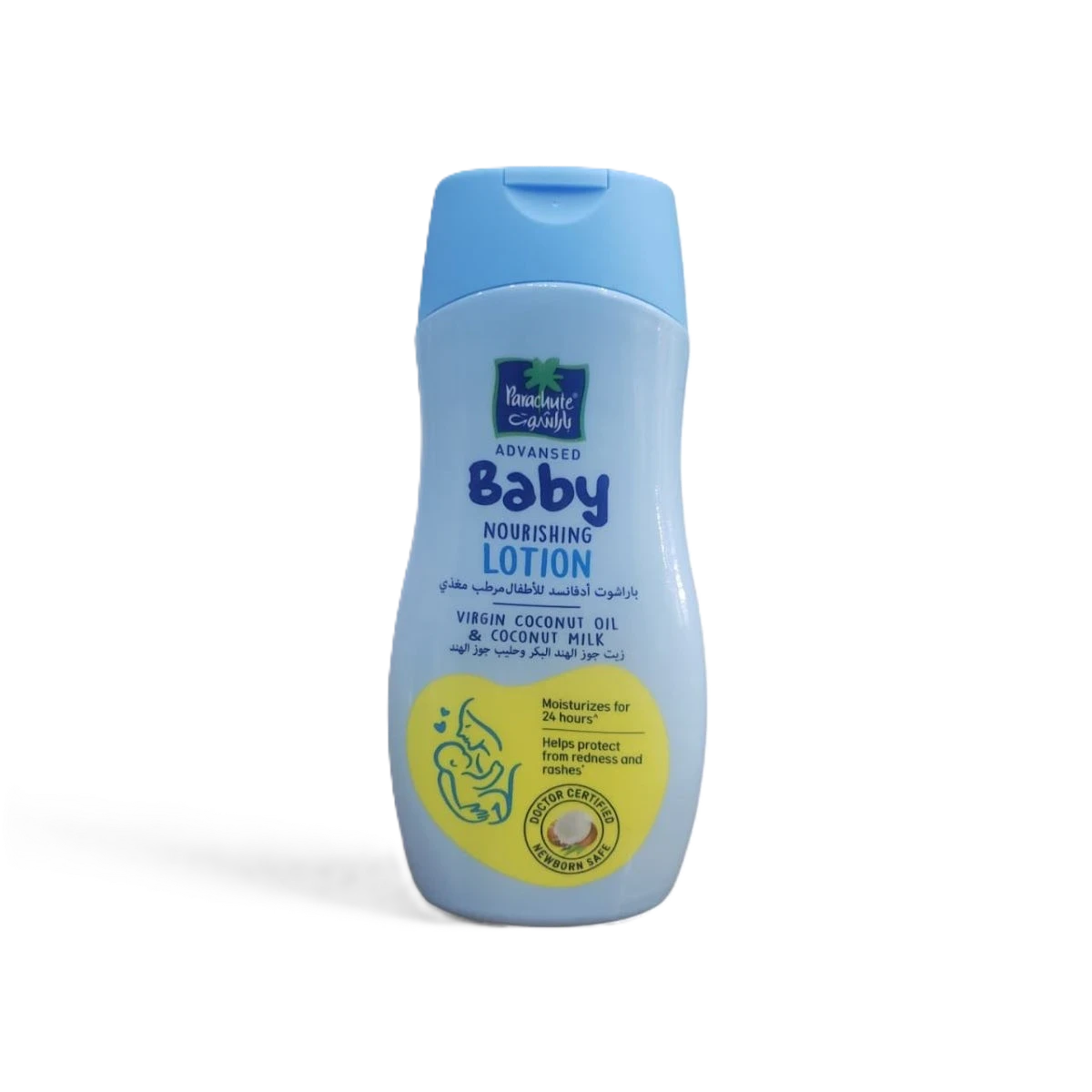باراشوت ادفانسد لوشن مرطب  للاطفال 200مل