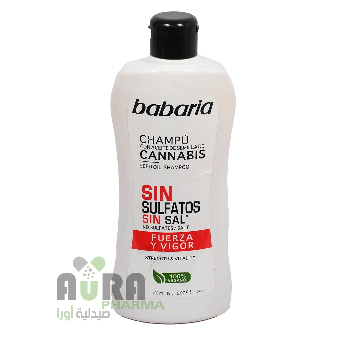 باباريا شامبو مقوي الشعر بزيت القنب، 400مل