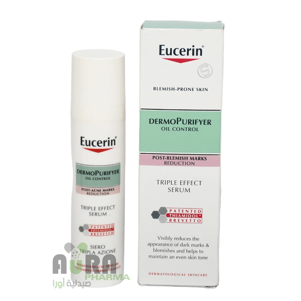 يوسرين ديرموبيوريفاير سيروم ثلاثي المفعول للبشرة الدهنية 40 مل