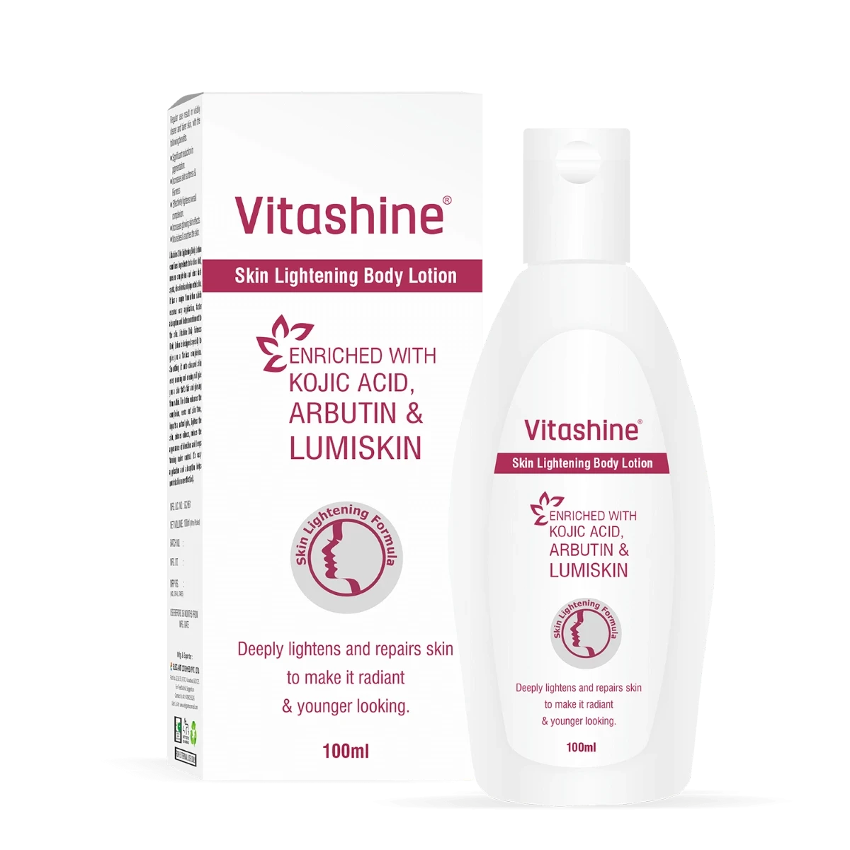 لوشن فيتاشين مبيض للجسم من اليجنت،100مل