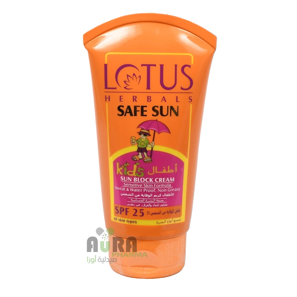كريم الوقاية من الشمس للأطفال 25 SPFمن لوتس هيربلز 100 جرام