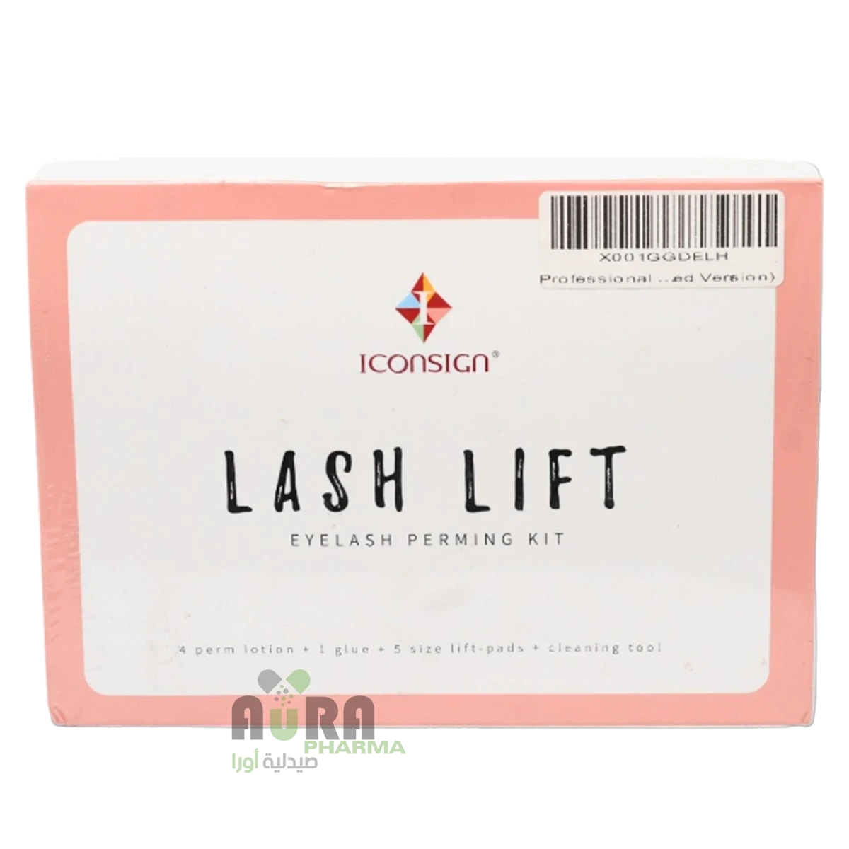 لاش ليفت تنظيف تحت العين ورفع الرموش والحواجب