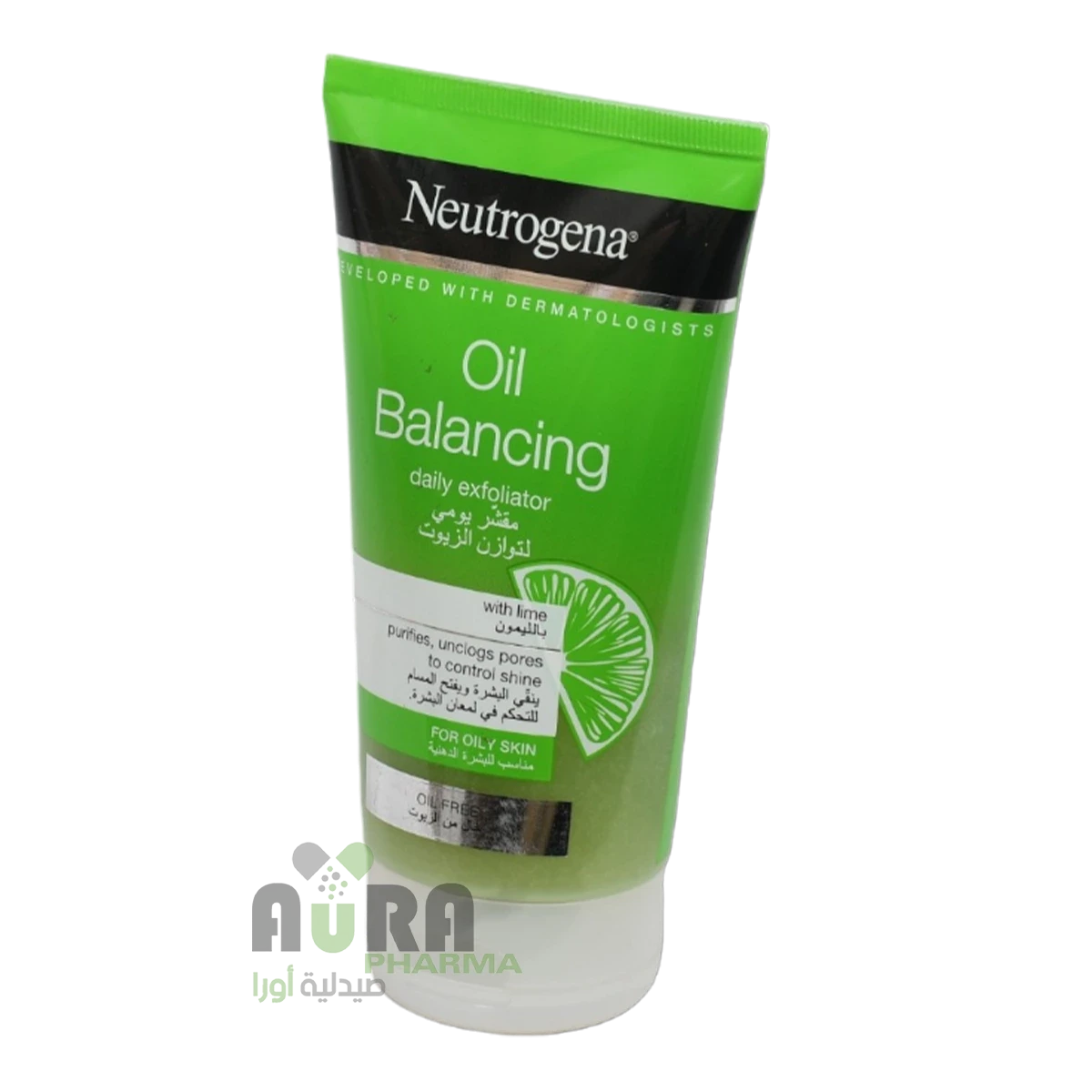 مقشر يومي لتوازن الزيوت بالليمون من نيتروجينا 150مل