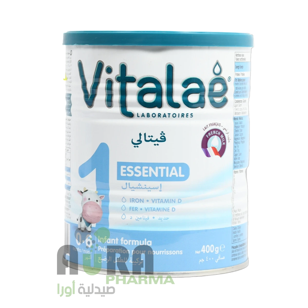 حليب فيتالي للاطفال  رقم 1