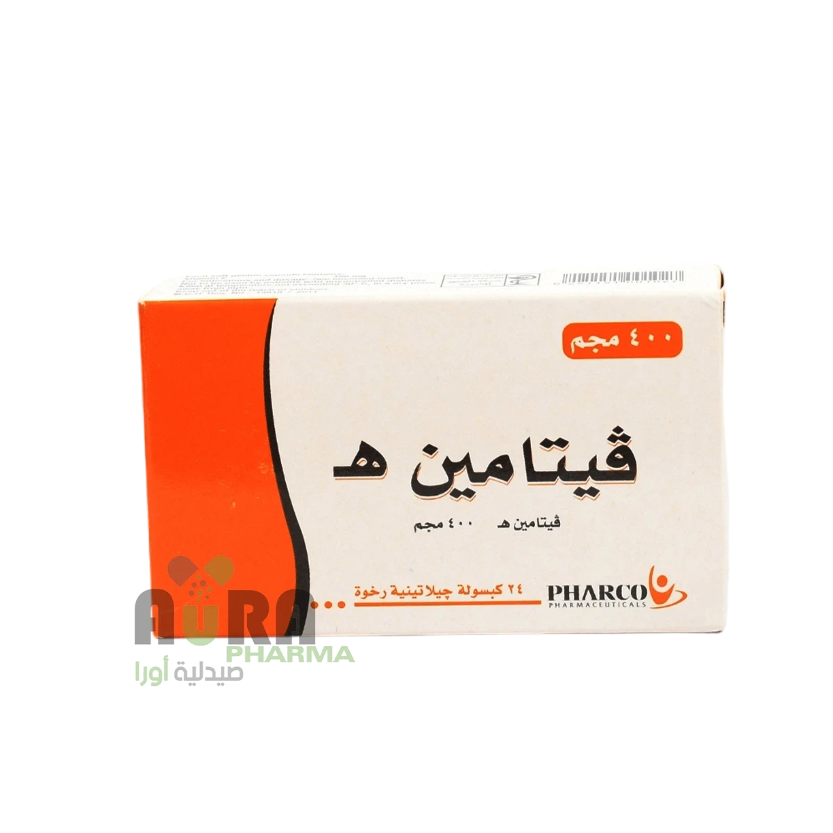 فيتامين ه 400ملجم كبسول الفتح