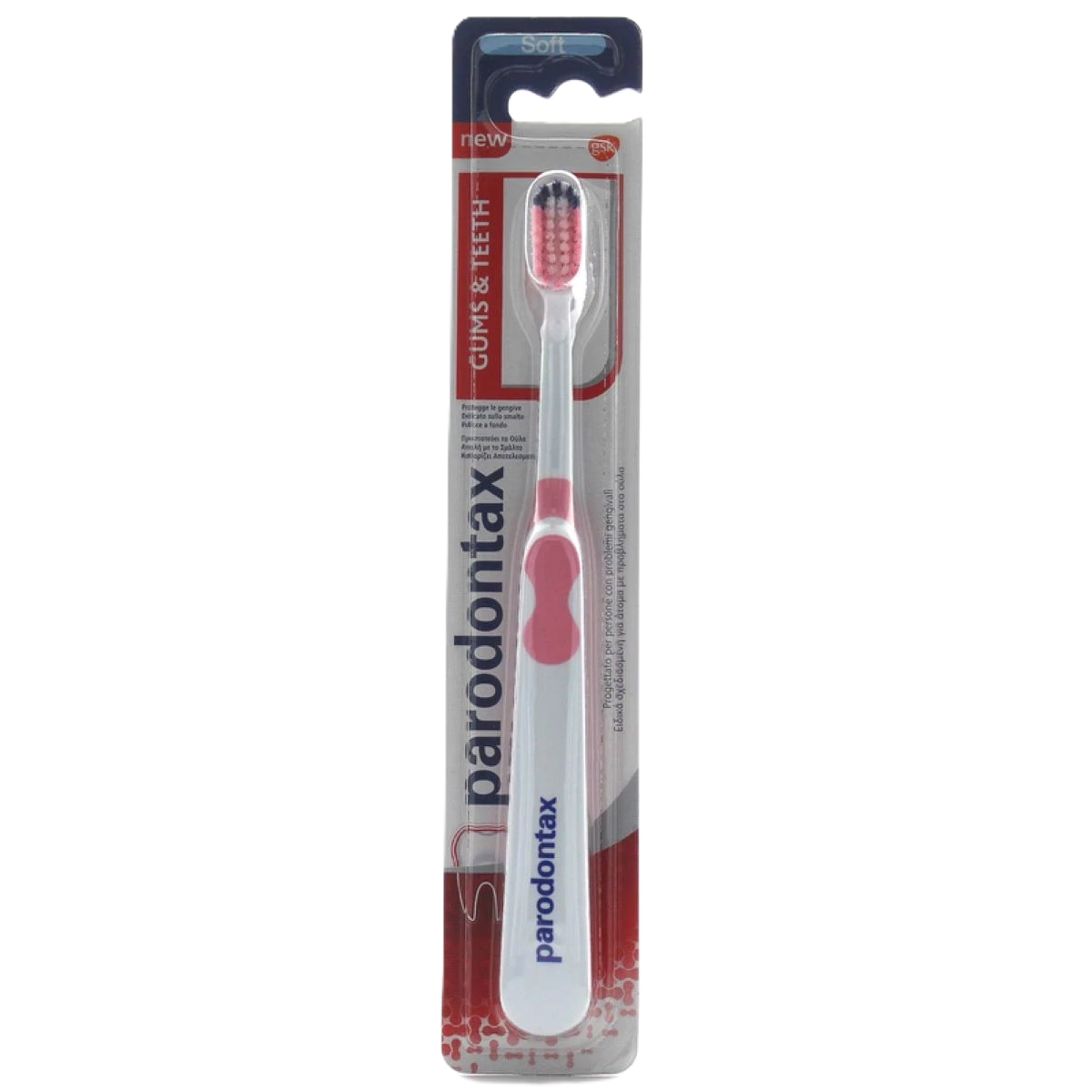 فرشاة اسنان بارادونتكس