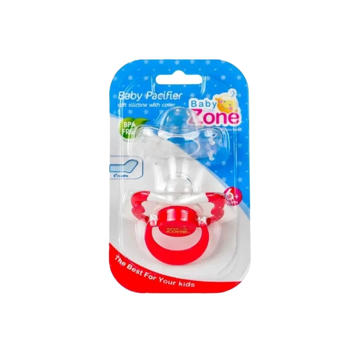 لهاية بيبي زون +6 اشهر بغطاء 8122